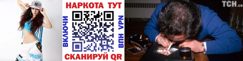 Гашиш Краснокамск