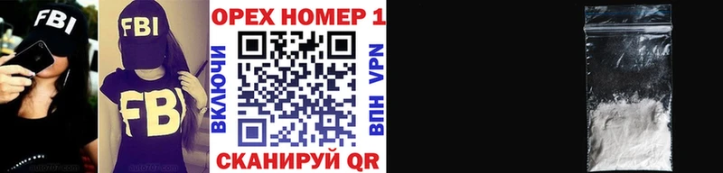 Где найти наркотики Краснокамск Гашиш  Амфетамин  Меф мяу мяу 