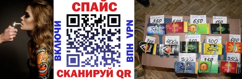 БУТИРАТ бутандиол  дарнет шоп  Краснокамск 