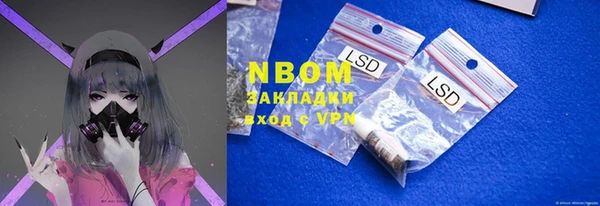 a pvp Абдулино