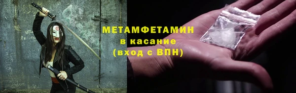 a pvp Абдулино