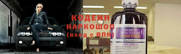a pvp Абдулино