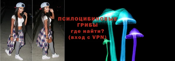 мет Переславль-Залесский