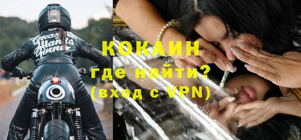 a pvp Абдулино