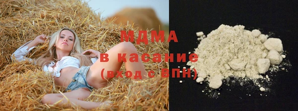 a pvp Абдулино
