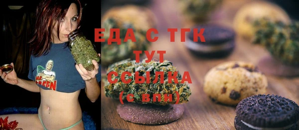 a pvp Абдулино