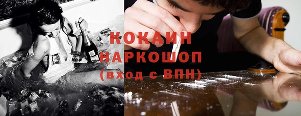 a pvp Абдулино