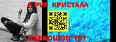 MDMA Комсомольск-на-Амуре