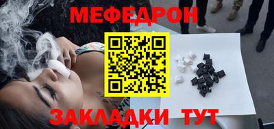 хмурый Конаково