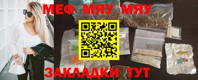 MDMA Комсомольск-на-Амуре