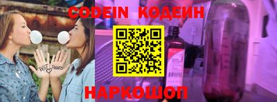 MDMA Комсомольск-на-Амуре