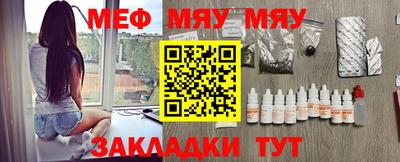 MDMA Комсомольск-на-Амуре