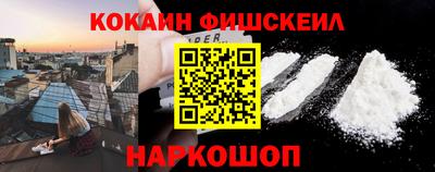 СК Коммунар