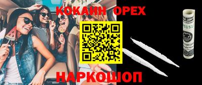 СК Коммунар