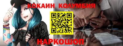 хмурый Конаково