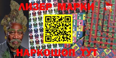 MDMA Комсомольск-на-Амуре