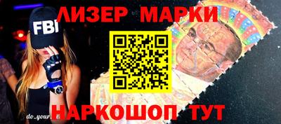 хмурый Конаково