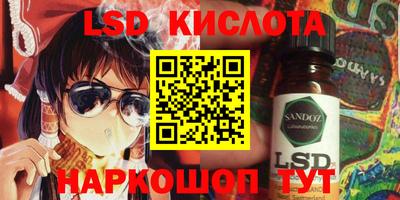 хмурый Конаково