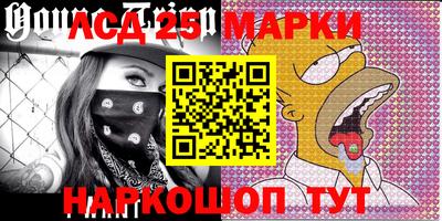 MDMA Комсомольск-на-Амуре