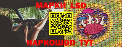 MDMA Комсомольск-на-Амуре