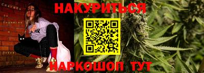 СК Коммунар