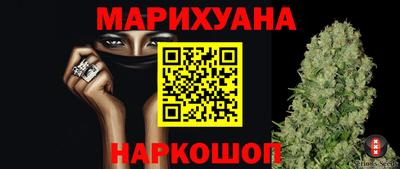 СК Коммунар