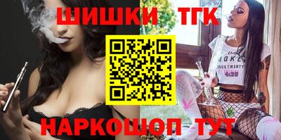 хмурый Конаково
