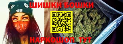 хмурый Конаково