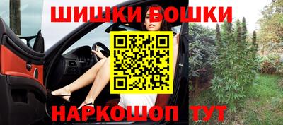 хмурый Конаково