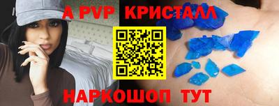 хмурый Конаково