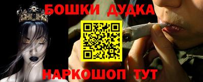 СК Коммунар