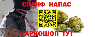 хмурый Конаково