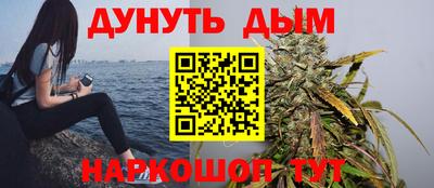 СК Коммунар