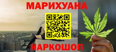 хмурый Конаково