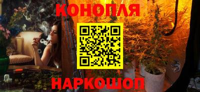 СК Коммунар