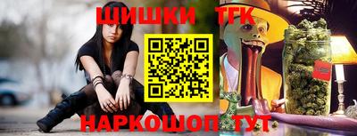 СК Коммунар