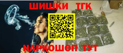 MDMA Комсомольск-на-Амуре
