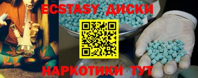 хмурый Конаково