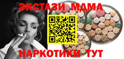 хмурый Конаково