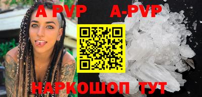 MDMA Комсомольск-на-Амуре