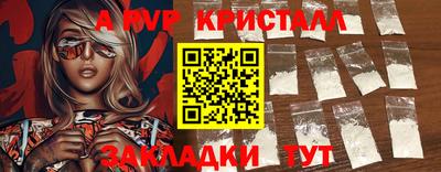 хмурый Конаково