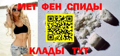 MDMA Комсомольск-на-Амуре