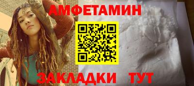 хмурый Конаково