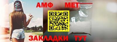 СК Коммунар