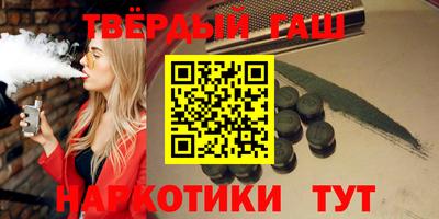 СК Коммунар