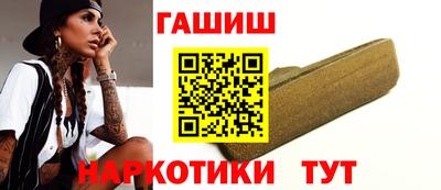 хмурый Конаково