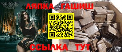 хмурый Конаково