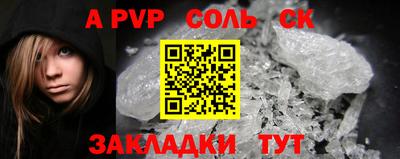 MDMA Комсомольск-на-Амуре