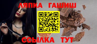 СК Коммунар