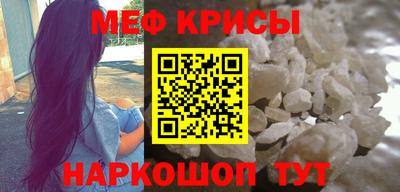 СК Коммунар